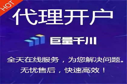 信息流广告如何助力中小企业快速崛起